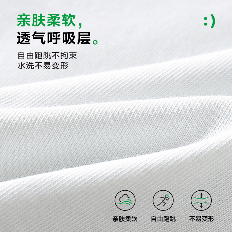 罗蒙(ROMON)儿童长袖T恤简约风圆领棉男童休闲时尚百搭春夏新款套头上衣 米灰色 常规 【长袖T恤】 160