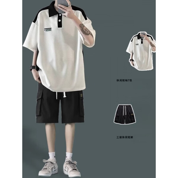 梵姿缇拼色短袖T恤男夏季套装学生翻领短袖t恤男生衣服男装一套搭配帅气 【两件】白色+工装短裤黑色 M
