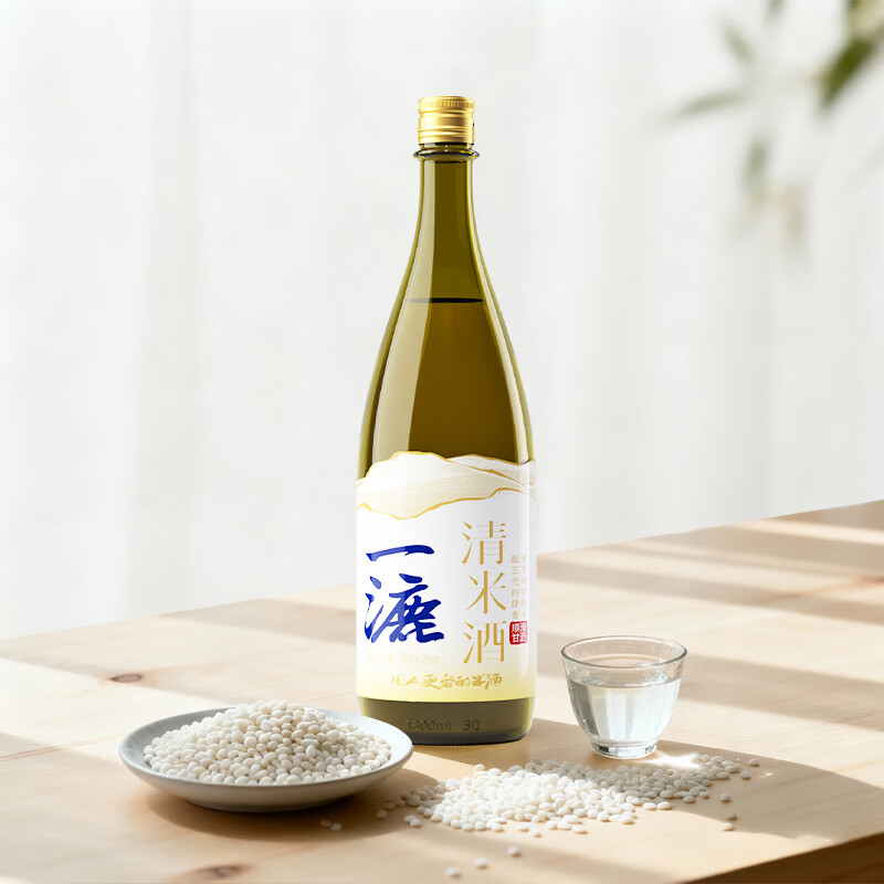 酉澳特一漉清米酒0添加微醺纯粮食女士聚会家宴清酒杯