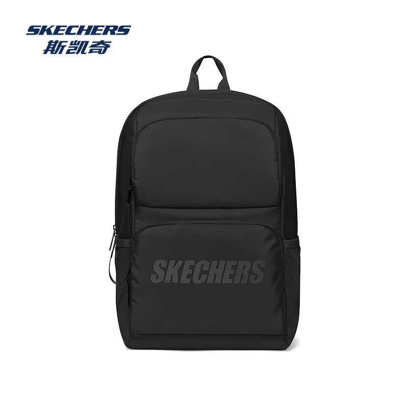 ˹���� 196����˫������԰� ѧ��������б��� ̼�� 0018 20-30�� 79Ԫ����ɫ��ѡ��