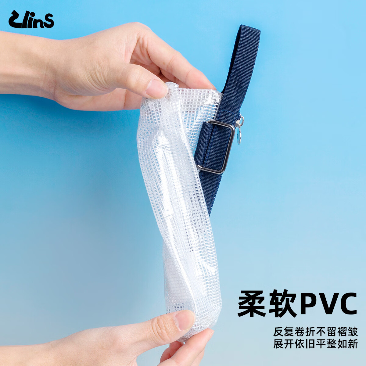 梓霖社防污双层笔袋男孩初中透明大容量防水耐脏易清洁铅笔盒三角式手提文具盒学生考场专用高颜值ins风 【2个超值装】红色+浅蓝