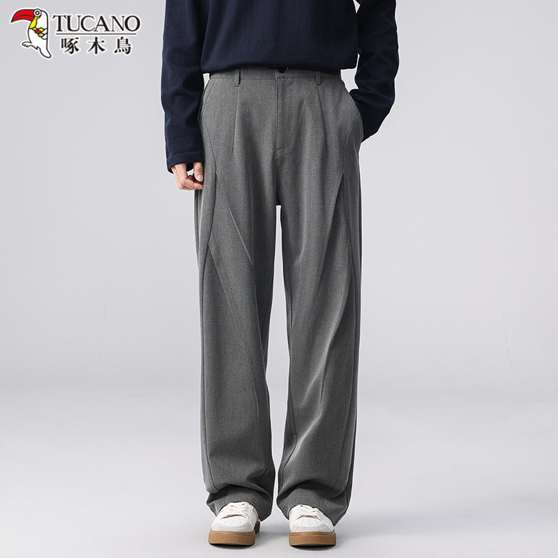 啄木鸟（TUCANO）休闲西裤男2025新款秋季宽松直筒阔腿长裤高级感垂感西装裤 中灰 【官方正品】垂顺免烫 S 建议【95-105斤】