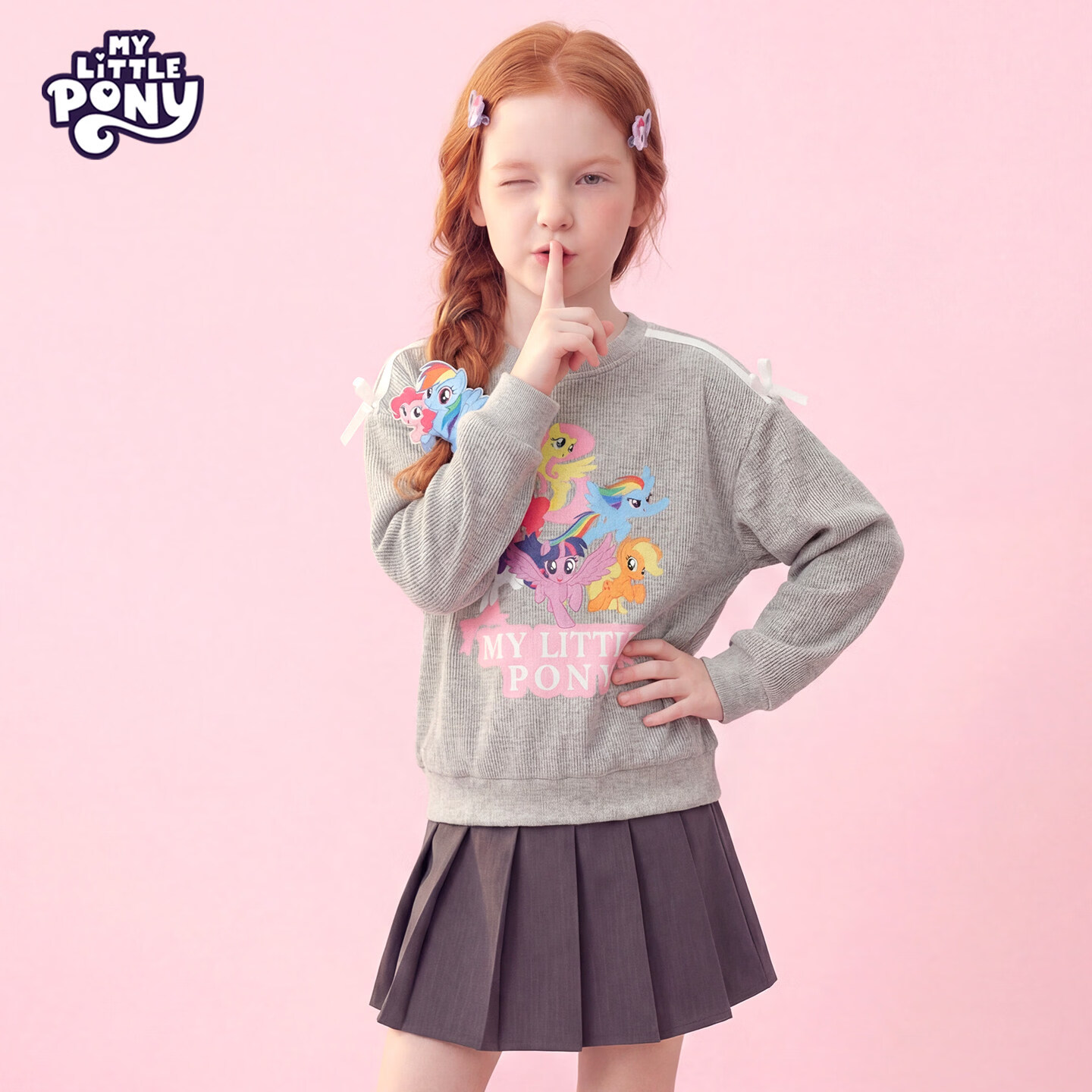 小马宝莉女童春季卫衣2026新爆款时髦儿童内搭超好看早春长袖上衣 【圆领卫衣】小马集结花灰 140