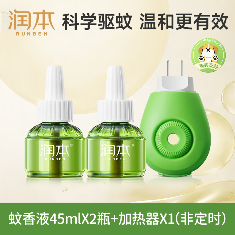 图 9