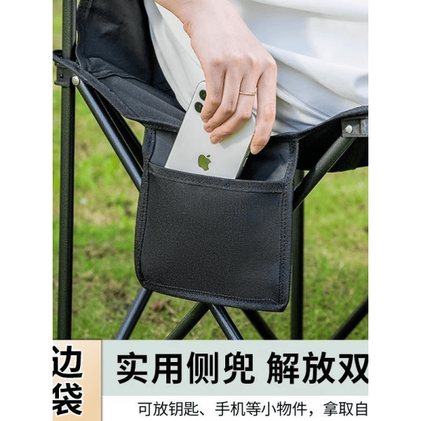 升级加固便携式户外折叠椅子板凳特厚钓椅休闲椅折叠椅 【升级款】白色特大号+收纳袋