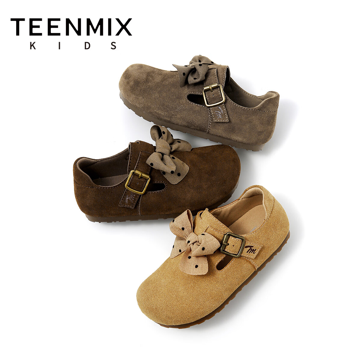 天美意童鞋2026年春秋季新款女宝宝勃肯鞋软底女童鞋子休闲鞋单鞋 棕色 29