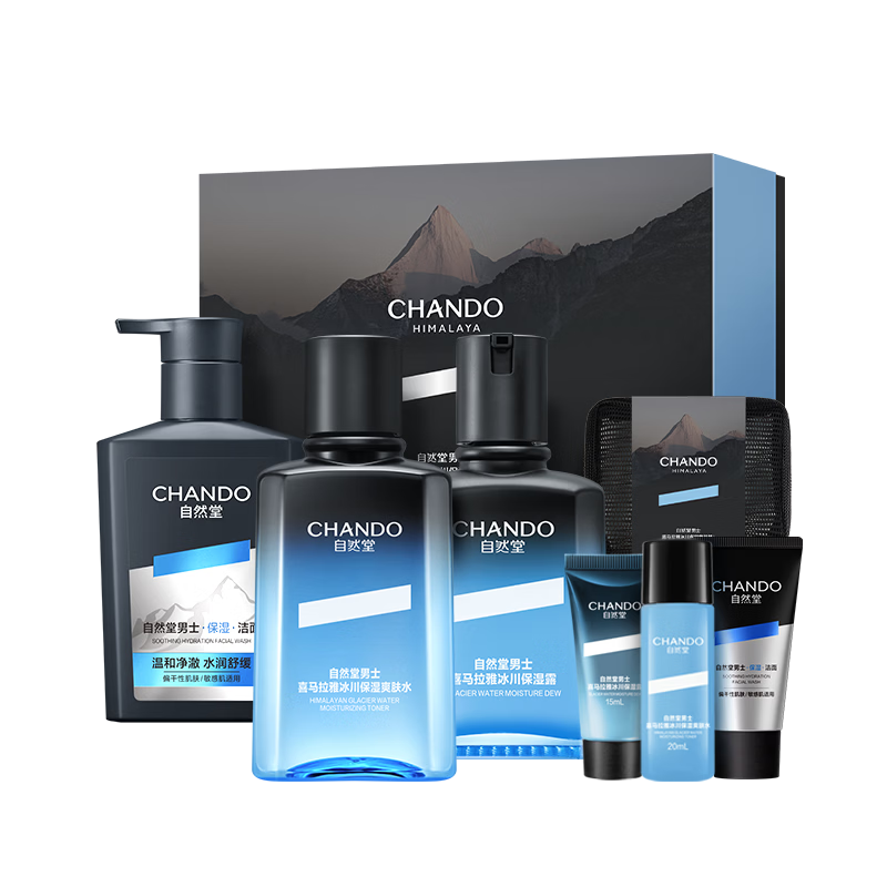 ��Ȼ�� ��ʿ������ʪ3������� ��ˮ��ʪ ���Ϲ� �������� 160.53Ԫ