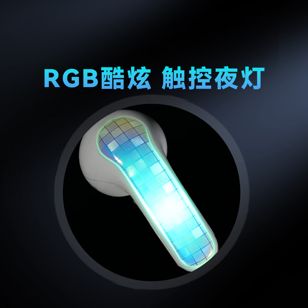 双飞燕Biosong 百耳颂B7开放专利斜挂式运动无线蓝牙耳机金耳朵五星听音评价适用于苹果华为小米荣耀OPPO B7-尊享版