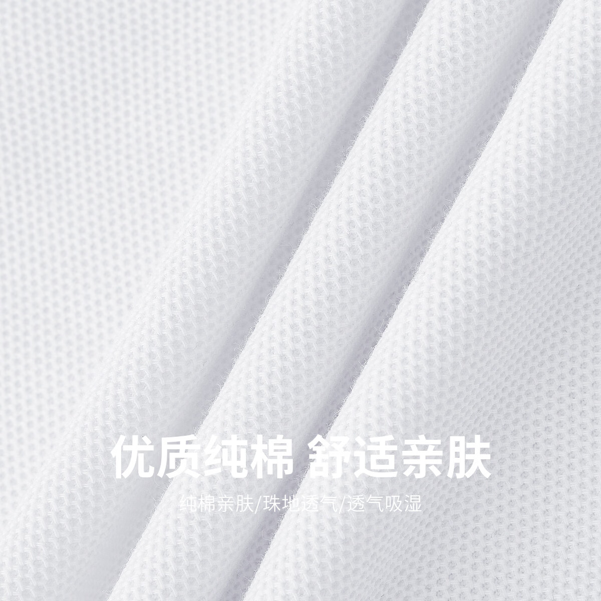 杉杉纯棉亲肤T恤男士夏季26新款商务休闲透气短袖POLO衫父亲节礼物 米其 2XL