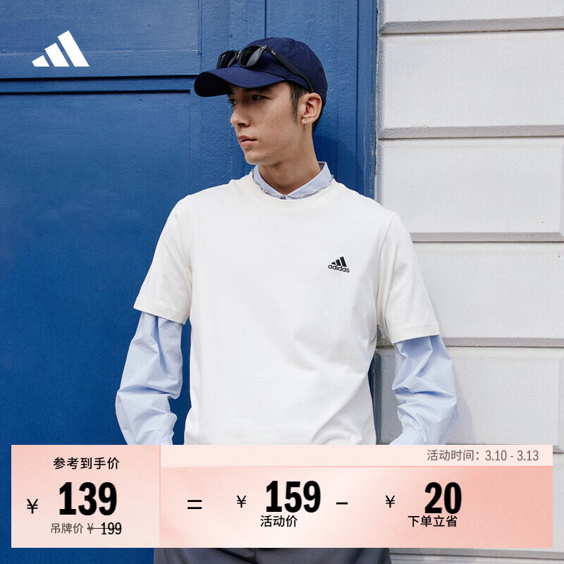 adidas情侣休闲纯棉上衣圆领短袖T恤男女夏季阿迪达斯官方轻运动 米白   L  