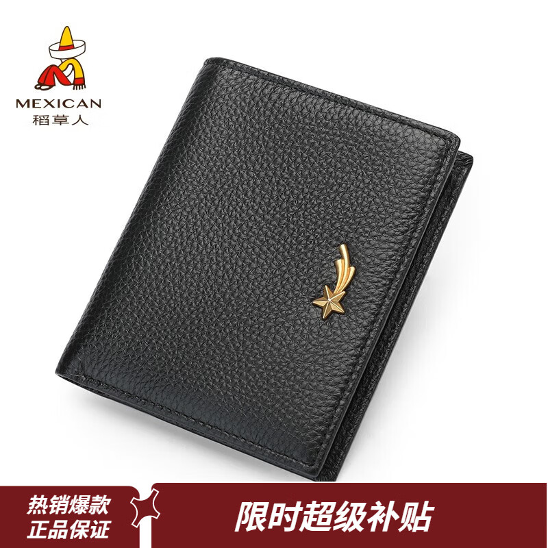 ���ڲ�����������ŮʿǮ��ͷ��ţƤ�๦����Ǯ���࿨λ����38Ů��Ů��������Ů�� ��ɫ 28.8Ԫ