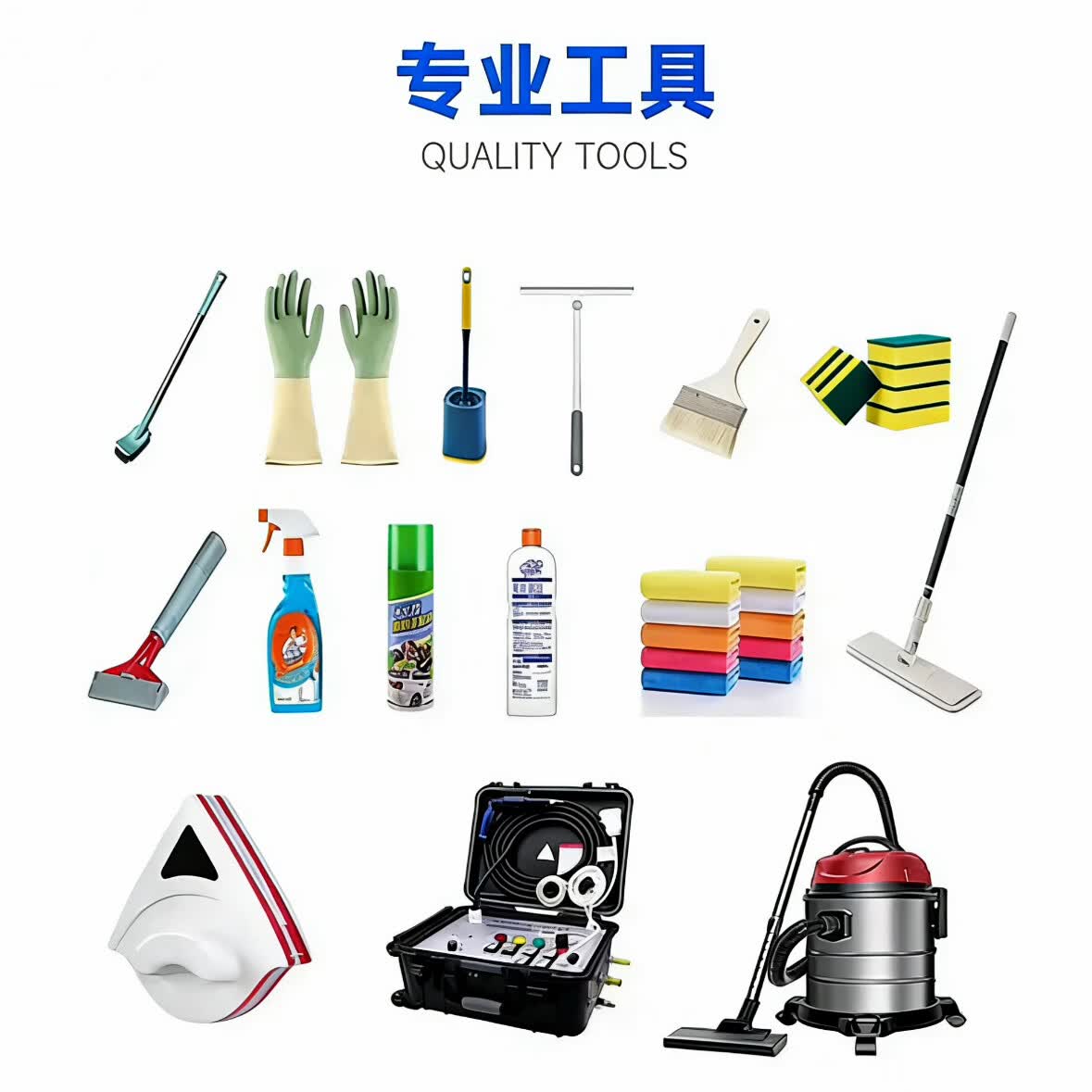 保洁 家政保洁上门服务 家庭清洁 卫生打扫 收纳整理 开荒保洁 全屋大扫除 新房初开荒10平方 擦玻璃4小时（含擦窗户内外玻璃，室内玻璃） 同城