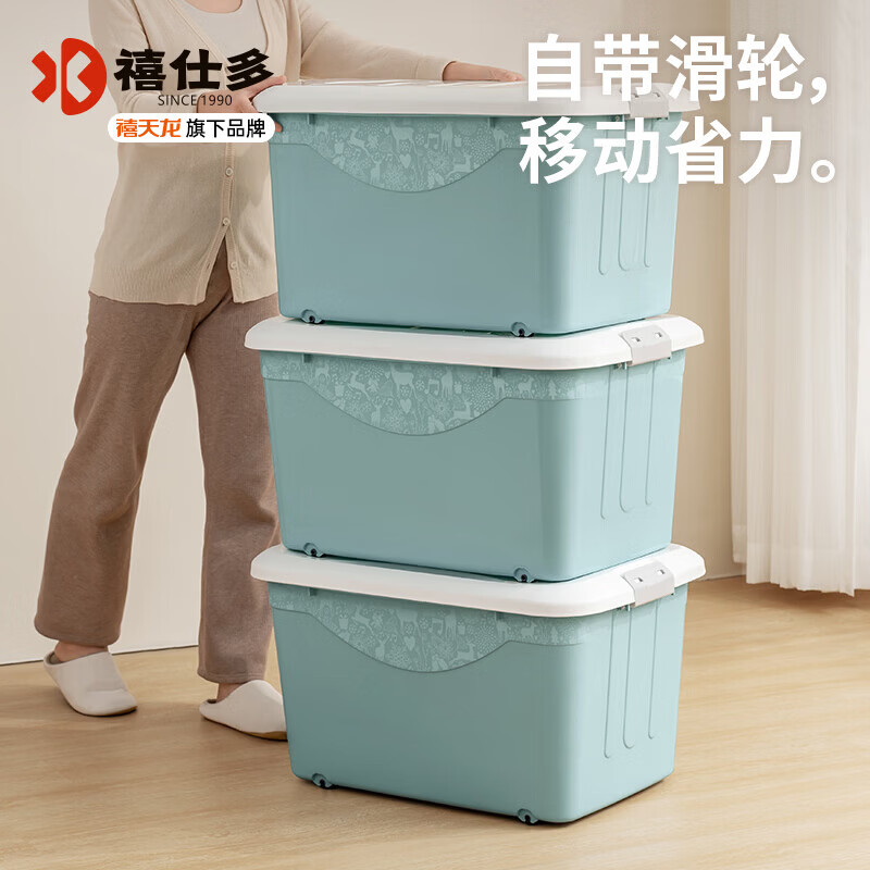 ���˶����������������ϼ��üӴ�Ӻ�ѧ��������������鼮������ ��ɫ���곤�Ƽ�����60����3��װ 89.2Ԫ