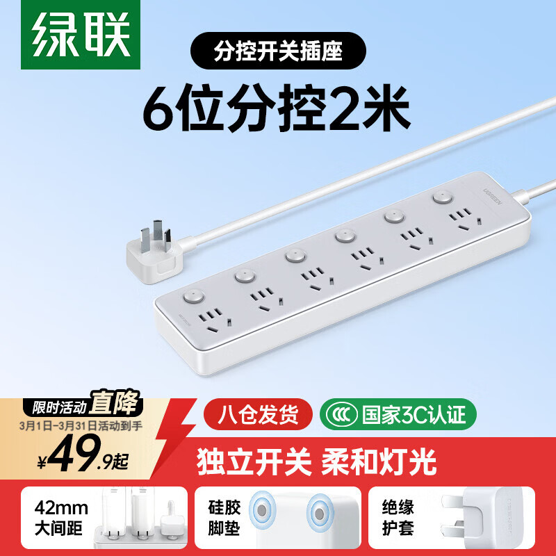 ��������/����/���߰�/�Ų�/���/���߰�/���߰�/��������������6λ�ֿض�������ȫ��2�� 44.9Ԫ