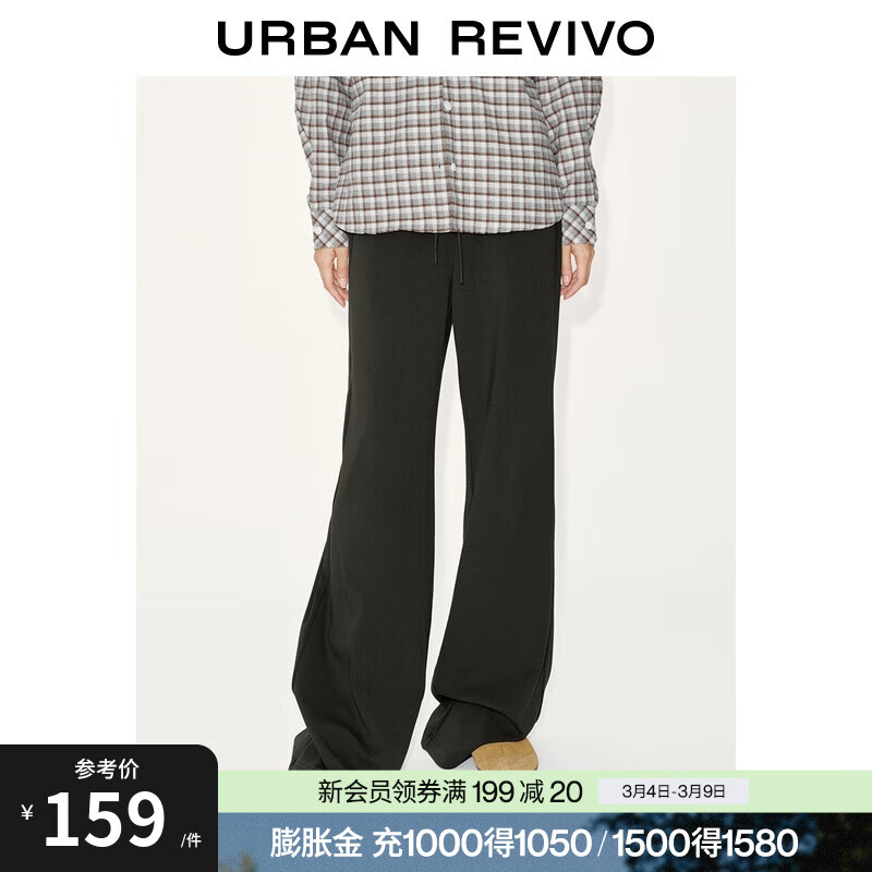 UR2026�����¿�Ůװ��Լ���д�ɫ�ٴ�������ȿ�UYY650092 ��� S