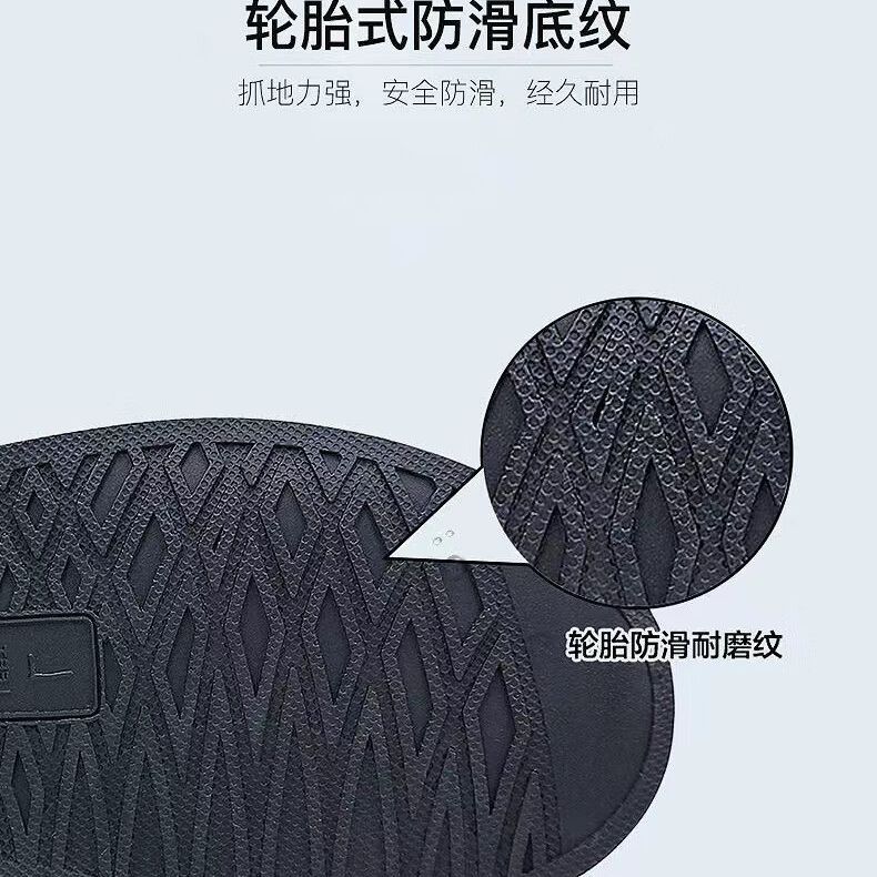 永久骑行防水鞋套防水夜间反光骑行鞋高筒防滑耐磨超厚男款超厚鞋套 XL（42-43鞋码）卡码拍大一码