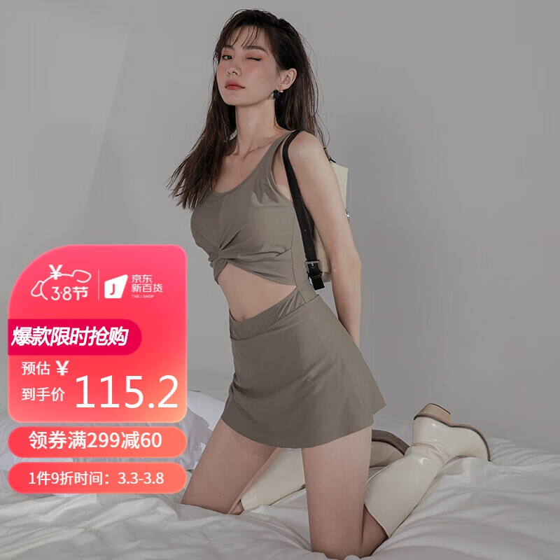 OMOM泳衣女夏连体遮肚显瘦保守性感泳装裙式仙女范ins风泡温泉游泳衣 咖色 L