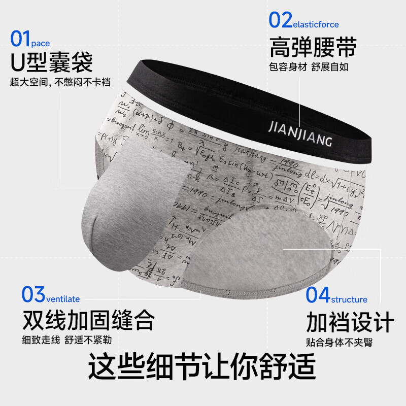 图 6