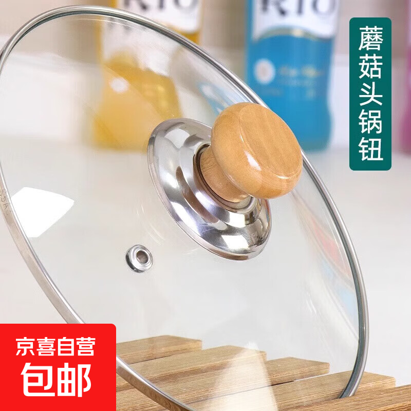 ͨ�ò������ǰ������ ����ַ��̳����̹�����ñ Ģ��ͷ����2�� 0.79Ԫ