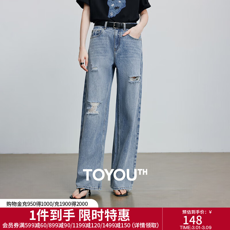 ���ｹ��ţ�У�����ƶ�����ţ�п�Ů2025�ļ��¿�ǳ�����ʳ��� ǳ��ɫ 28 83Ԫ