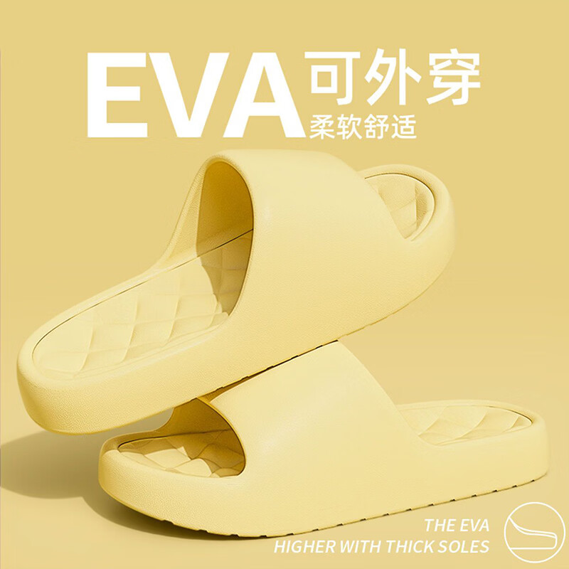 凉拖鞋洗澡居家夏季舒适情侣室内防滑浴室拖鞋家用可外穿 浅绿-斜纹 44-45 建议43-44脚