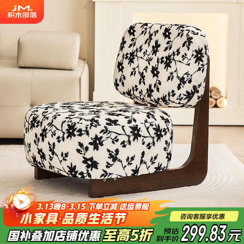 ��ľ��������ɳ���ο���С�������е���ɳ������ʵľ���Ӿ�������С����� ˮī��֧���׷�͸���޲��� 307.64Ԫ