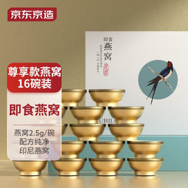 京东视频商品 2023-08-08 - 第23张 | 最新购物优惠券 京东视频商品 2023-08-08 - 第23张 | 最新购物优惠券