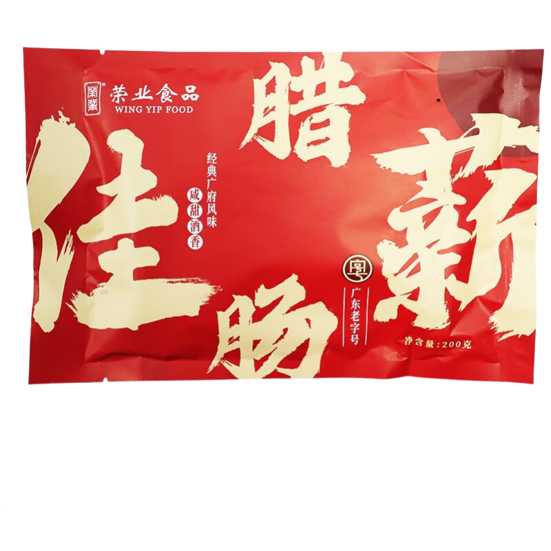 ��ҵ��н����5���ݹ㶫���ֺ��ز����ڻ��Թ�ζ��ʽ��ζ200g*4�� 28.31Ԫ