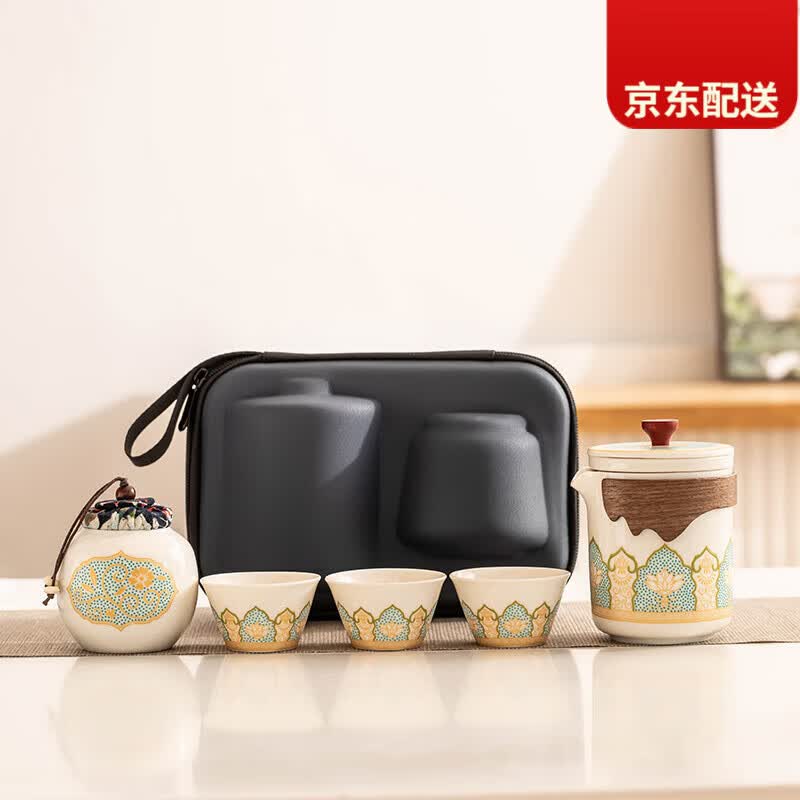 瓷牌茗茶具（cipaiming teaset）旅行茶具便携陶瓷快客杯伴手礼商务节日礼物 白古茗一壶三杯+茶叶罐+便携包