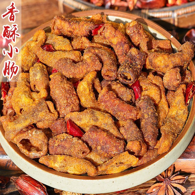 食怀四川油炸猪小肠休闲零食烧烤追剧下酒办公室解馋夜宵熟食小吃特产 干炸小肠一袋