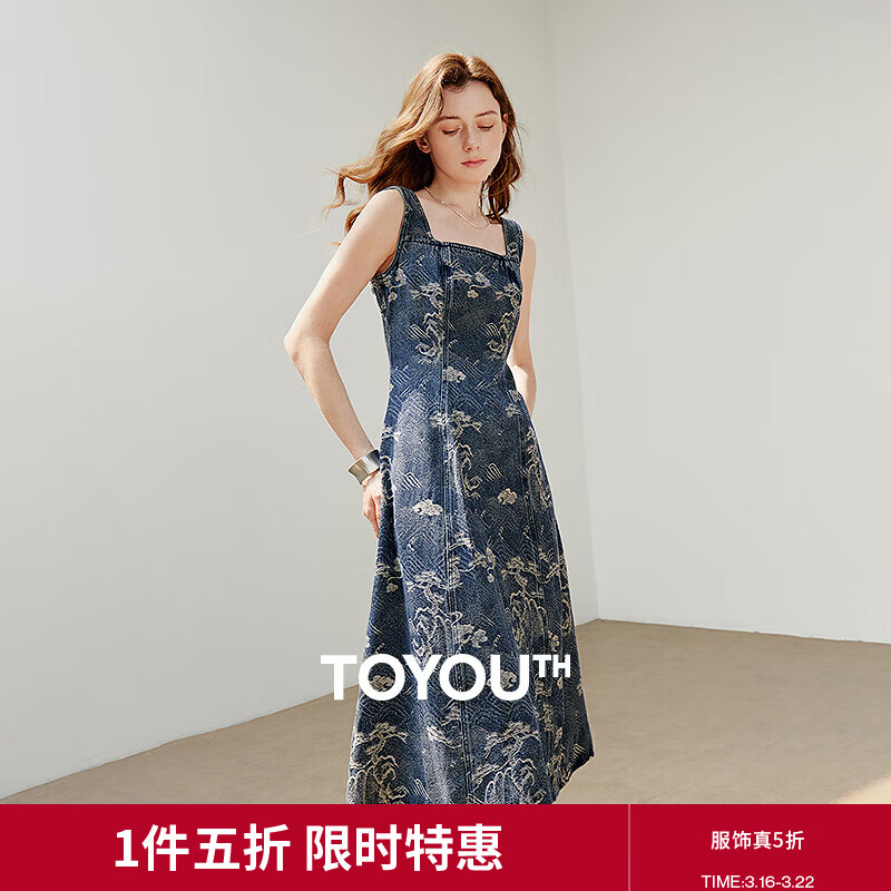 初语艺术提花连衣裙女2025夏季新款法式复古方领收腰小个子牛仔裙 白花牛仔蓝 M