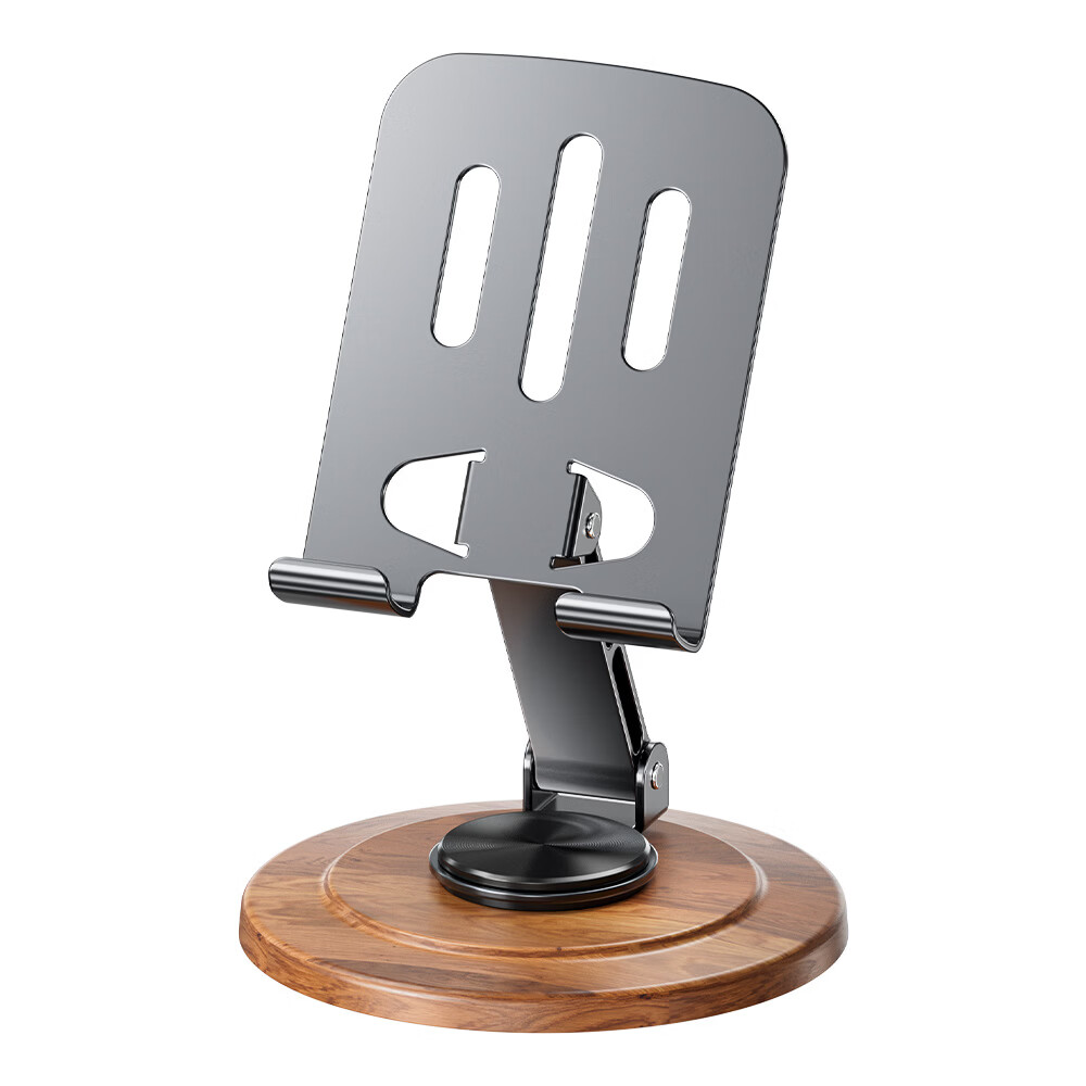 倍魔手机支架金属旋转胡桃木纹装饰底座手机支架懒人解压金属支架平板折倍魔手机支架 【倍装】胡桃木纹底手机支架【灰色】