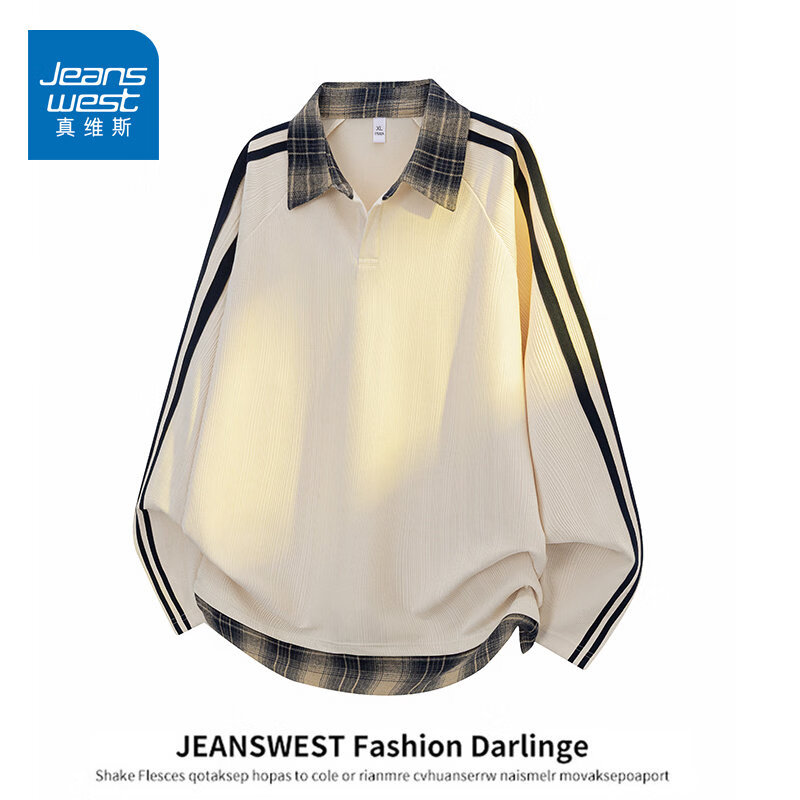 真维斯（Jeanswest）2026春季新品拼接条纹卫衣男士美式潮牌宽松polo衫休闲翻领长袖衫 杏色 【春季新品】 S 【建议90-115斤】