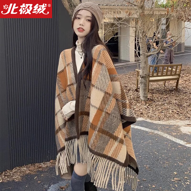 北极绒围巾女美拉德系格子披肩外搭韩版百搭秋冬季暖绒保暖大斗篷厚披风 枫叶黄