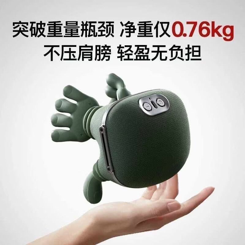【大师按摩仪】2026专利技术N7大师手肩颈颈椎斜方肌脖子按摩器热敷筋膜枪暖宫生日礼物送父母 天赐级:大师手深层揉+红光热敷 德系品质-十年质保-免费试用