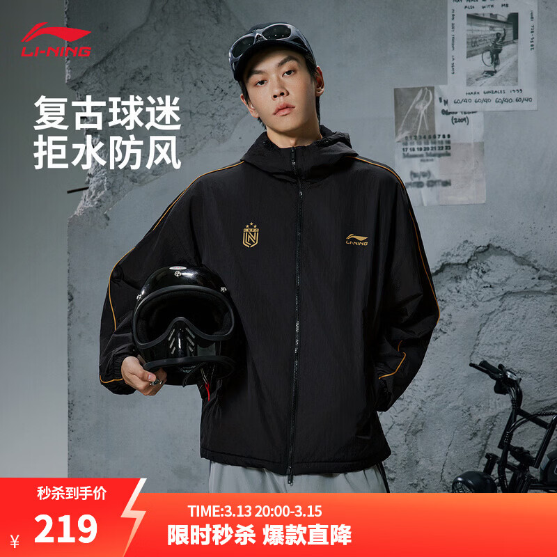 李宁防风防泼水软壳冲锋外套透气男女春夏季潮流时尚复古夹克运动风衣 【秋冬款加绒】黑色(J15款）-6 XL (男生正码，女生选购议偏小一码)