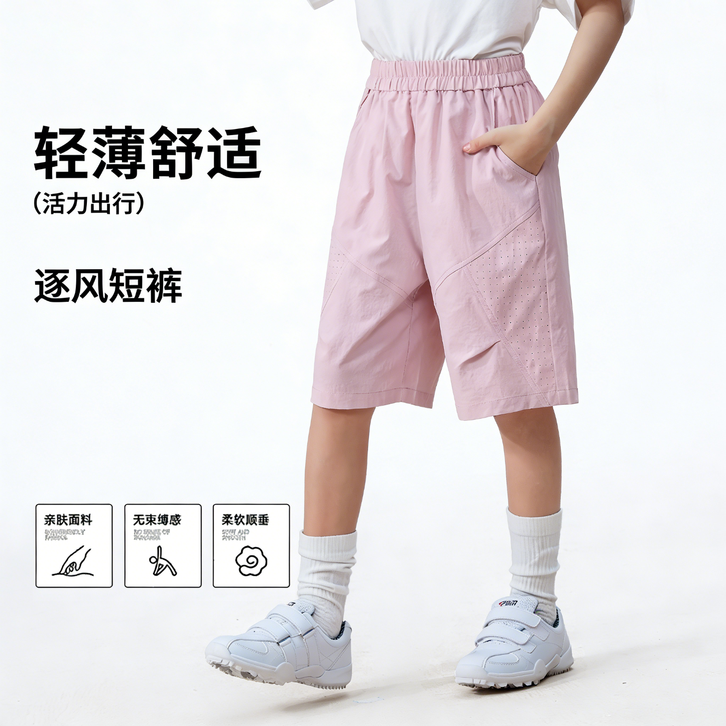 ����2026�ļ��¿����͸����Ůͯ��������ʱ�г��ƴ�����̿� ��ĩ�� 170 49.9Ԫ