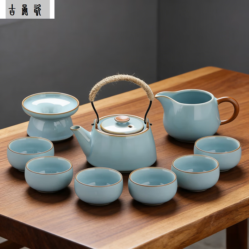 古晏瓷高端景德镇汝窑天青功夫茶具套装家用办公泡茶壶茶杯茶台茶道茶盘 天青汝窑提梁壶10头