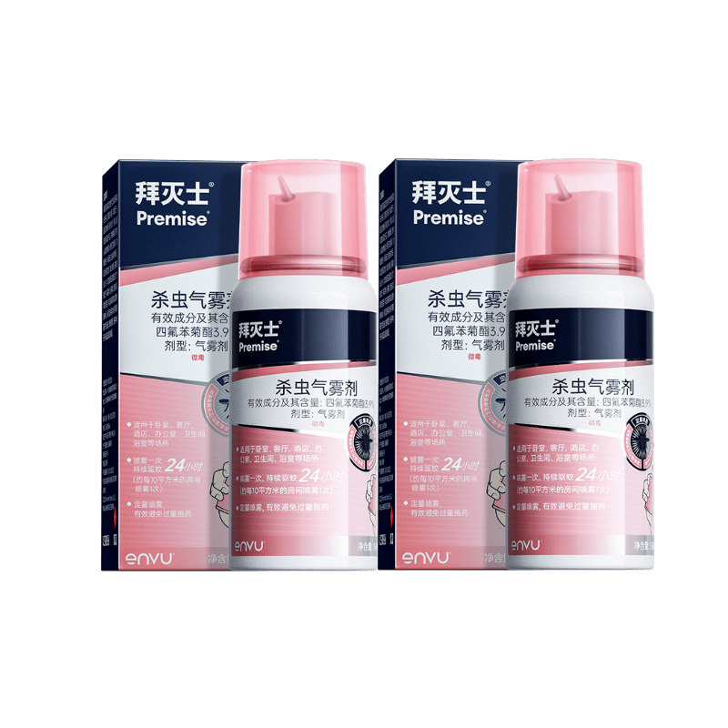 ���ڲ���������ʿ����С����������Һ36ml*2���ü��������׿�����ɱ�ó����������� 59.9Ԫ