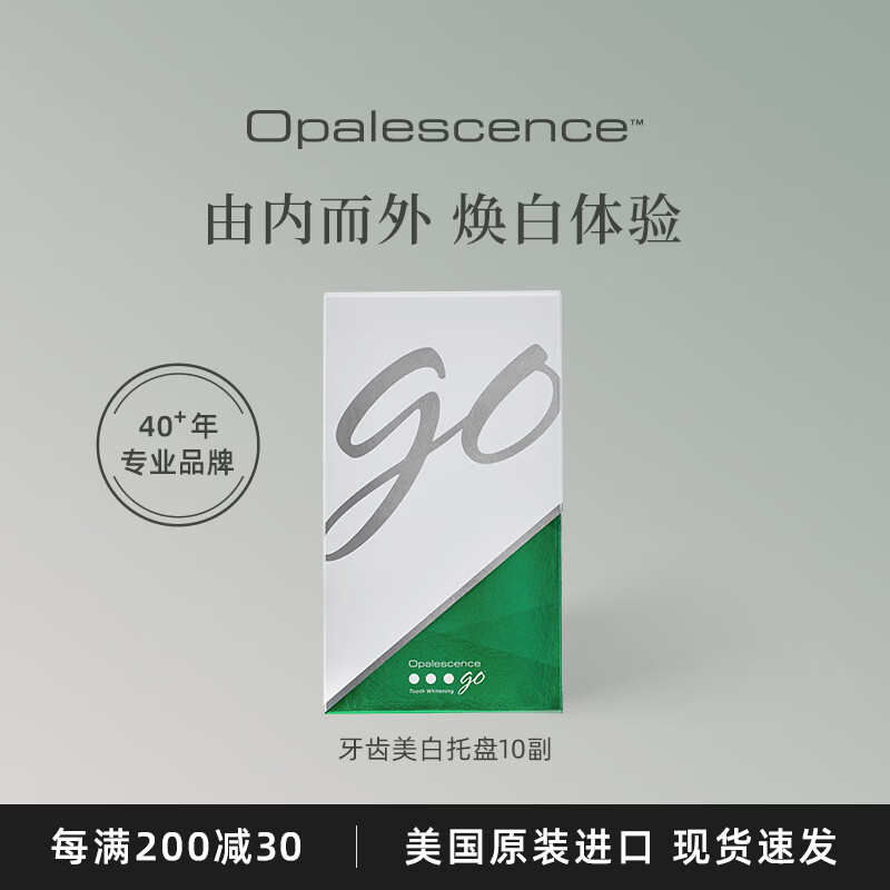 ����˹��˹��opalescence����˹�������׾���������������������������Ĥ ��������*10 2570Ԫ��5��(��514Ԫ/��)