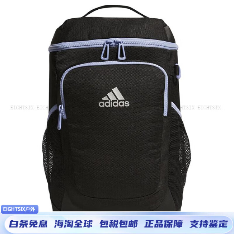 阿迪达斯（adidas）户外运动21L拉链开合双肩包常规男款黑色 黑色