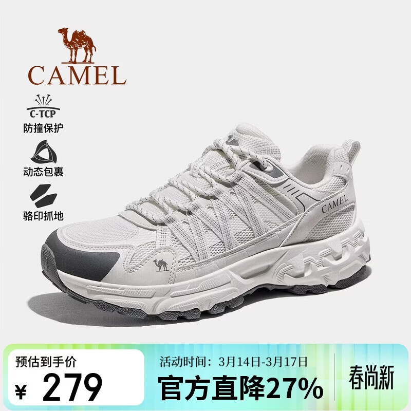 ���գ�CAMEL��������2������ɽЬ2026������Ʒ��Ů����͸������ͽ����ɽЬ�� 259Ԫ