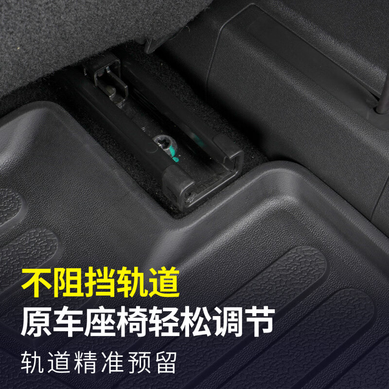 适用于21-25年长城坦克300纯油/新能源TPE脚垫地毯环保无异味耐磨 环保TPE丨脚垫+咖色星空毯 24-25坦克300 新能源