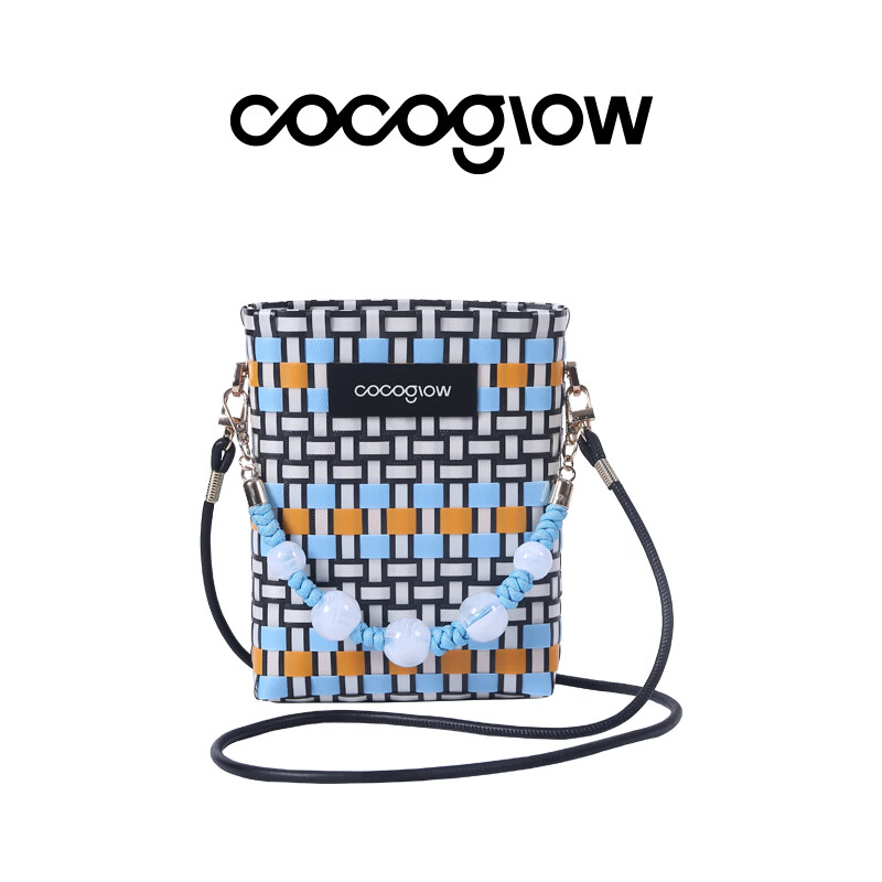 COCOGLOW26年新款复古砖纹系列托特包泰国手工编织包女包520 复古砖纹迷你托特-蓝橙