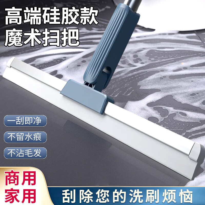 扫把簸箕价格走势网站|扫把簸箕价格比较