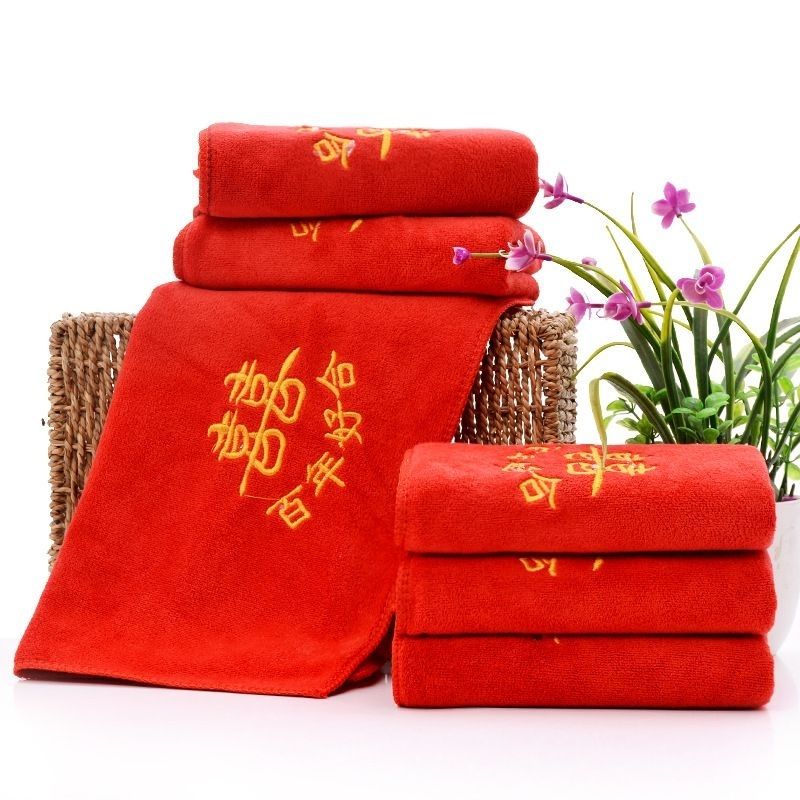 BEYZK婚庆结婚毛巾批发加厚非纯棉红色礼盒百年好合喜双条回礼喜事毛巾 35*75cm加厚红毛巾【赠送包装袋】 素红-加厚百年好合喜毛巾【50条装】