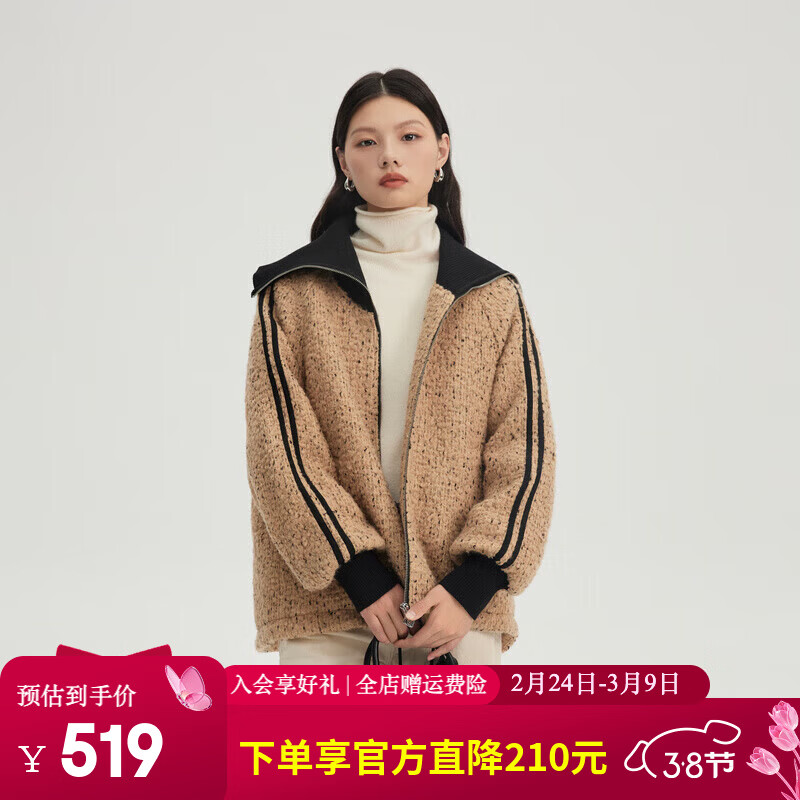 ��������ERAL���̿����޷�Ů�¿��ʱ��ƴ����֯������Ŵ�����˶��� �ɹ��� S 155������80-110� 319Ԫ