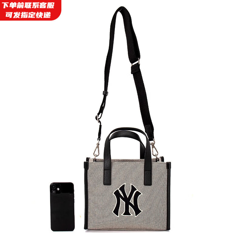 MLB官方 男女士复古26冬季新款运动斜挎包单肩包礼物 纽约洋基队/黑色 F