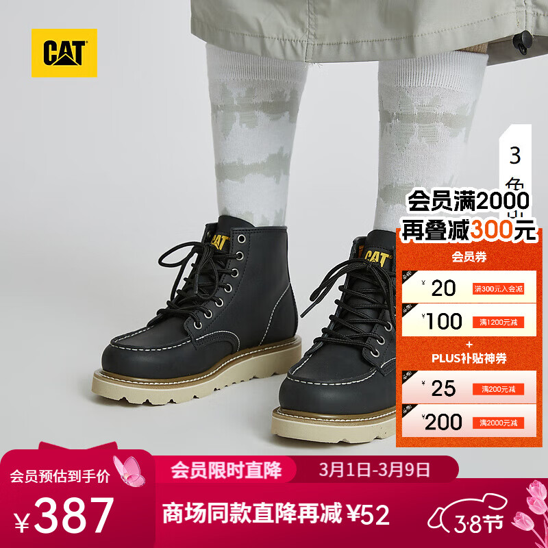 ���أ�CAT������ѥ��װѥŮЬţƤ��Ь��ʱ�и���Ůѥ�̳�ͬ�� ��ɫ 36