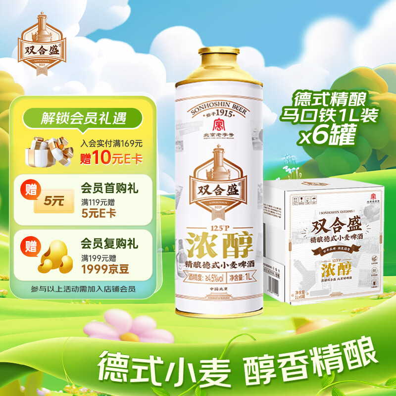 ˫��ʢ��ʽС����ơ�ư������ֺ�ȫ���ơ������1L*6�� Ů��